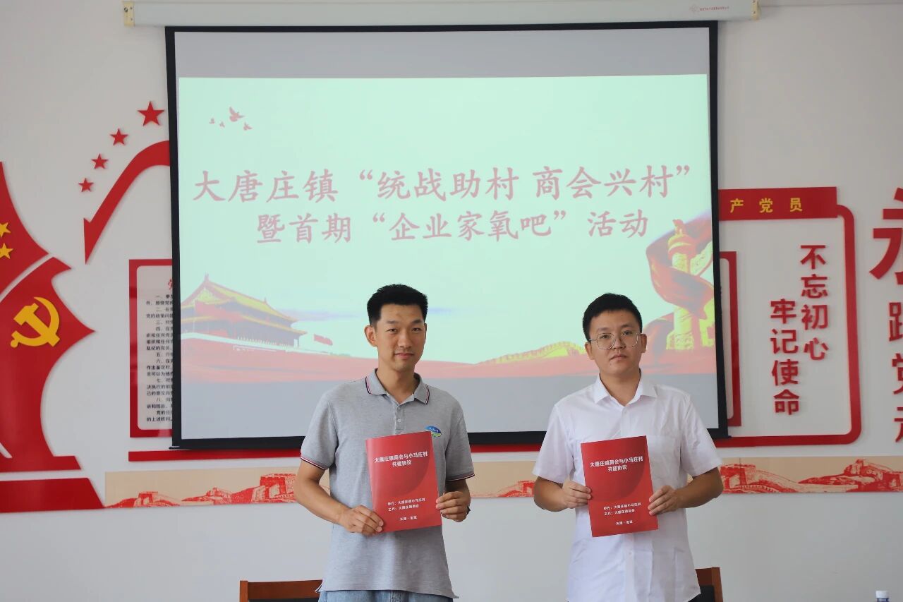 1757985269135420.jpg 微信图片_2025-09-16_091341_237.jpg
