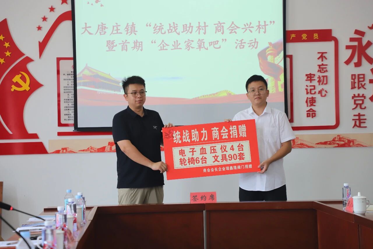 1757985283884632.jpg 微信图片_2025-09-16_091347_932.jpg