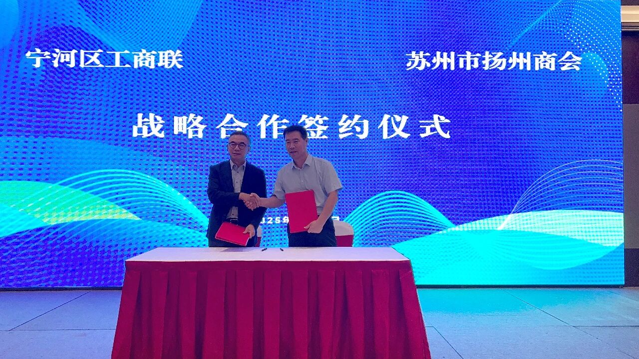 1758250339645684.jpg 微信图片_2025-09-19_105154_590.jpg