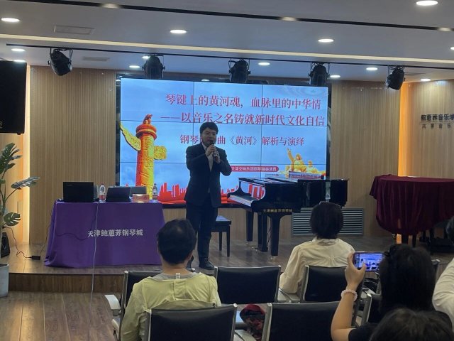 ������ί��ٰ조�����Ļ����á�2025������� ��������������֮��������ʱ���Ļ����š�ר�⽲��