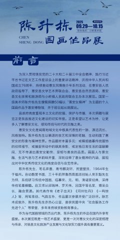 �����������ݾ��� 50���ݰ�Ů������Ʒ �� 2025 �� 9 �� 29 ������ݰ�С�������� ������Ļ�������ƪ