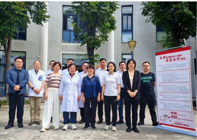 �����γ��л��ض�֧����չ��ҽ����