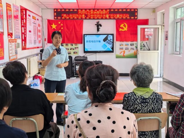 չͬĹթǽ ƽ빲թ