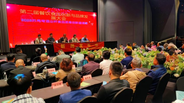 ǽƪ ·ڶʳƷƷƷչŷ˳ٿ