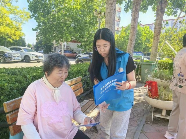 eٶ ޡ򡱲 | ίŰ쵽նȺ忪չҥ