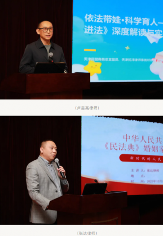 ����˿����̡���������ί��������н䶾�ֹ�ͬ��չ����������ְ���³̡�����