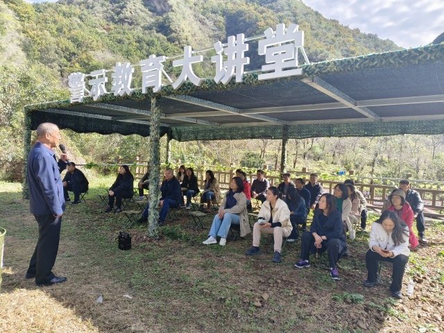 ������ί��ٰ조����Ѱ��̽������������ѧ�����ġ��Ļ���ѧ����������ظɲ��Ļ�������ѵ��