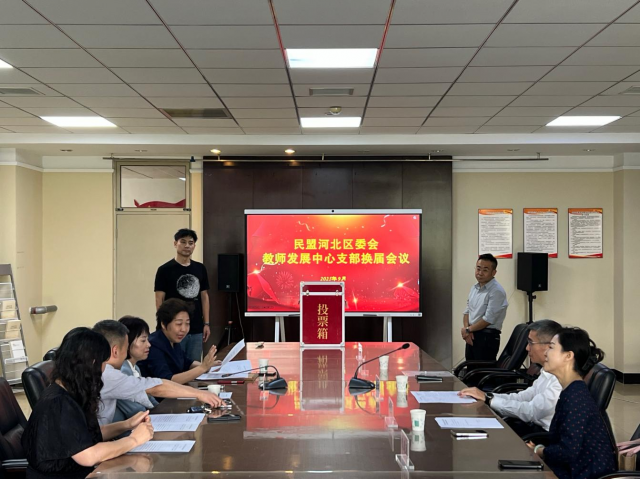 ���㶯̬ | н���ഫ�д�ҵ��������������ƪ�������˺ӱ���ί��Բ����ɻ�����֯���칤��