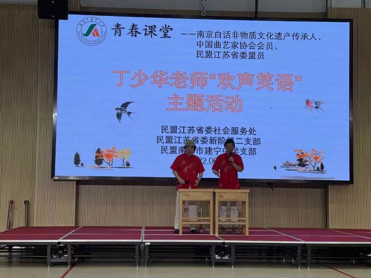 1760511577958510.jpg 微信图片_2025-10-15_145811_794.jpg