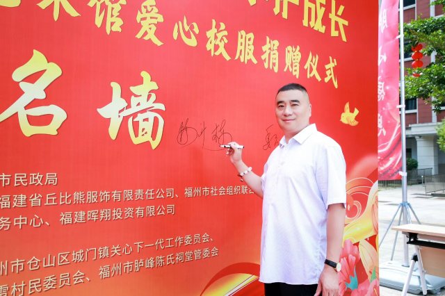 ��ī���̻𣬵����̼��顪���͹���һ������ʦ������������������������ͼ��