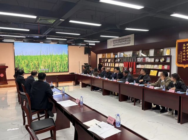 ̩Ӧϯ2025ݣũҵƽ ũҵЭͬչ