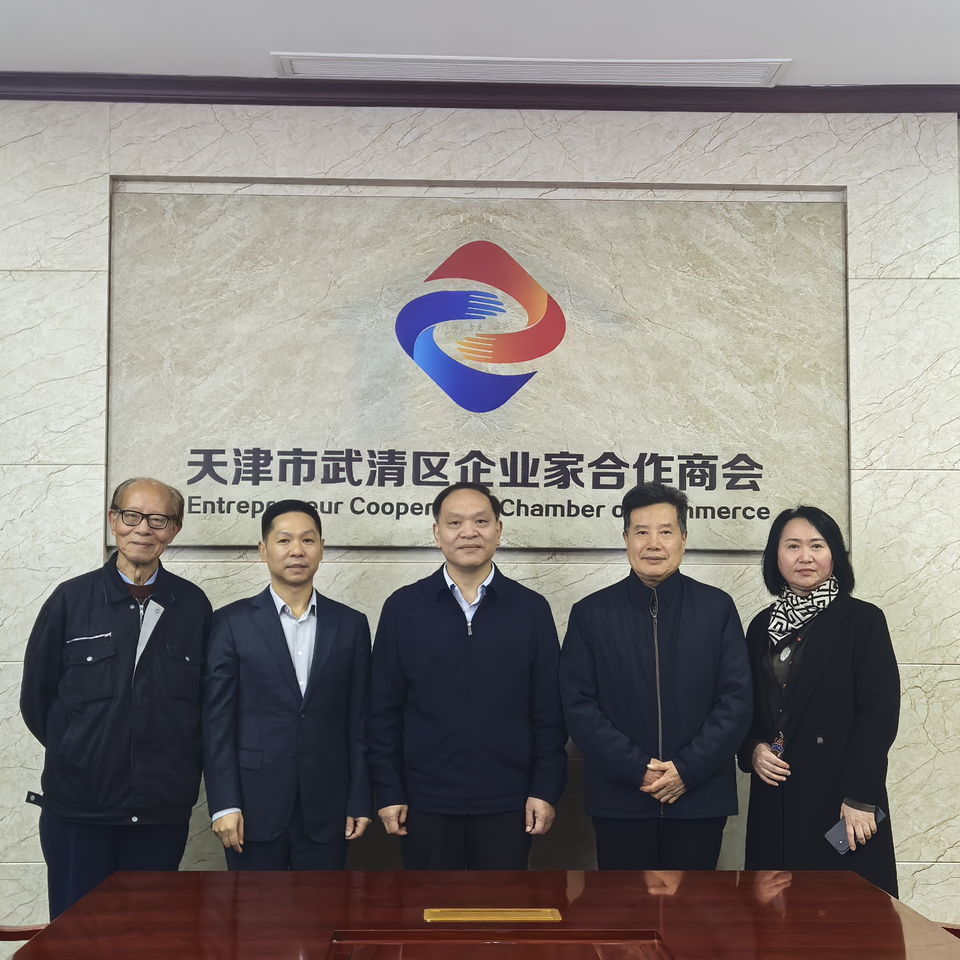 1761272115207105.jpg 微信图片_20251024101327_2376_478.jpg