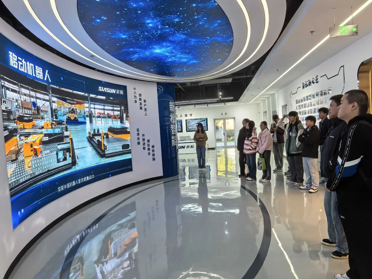 1761290054755653.jpg 微信图片_2025-10-24_151339_494.jpg