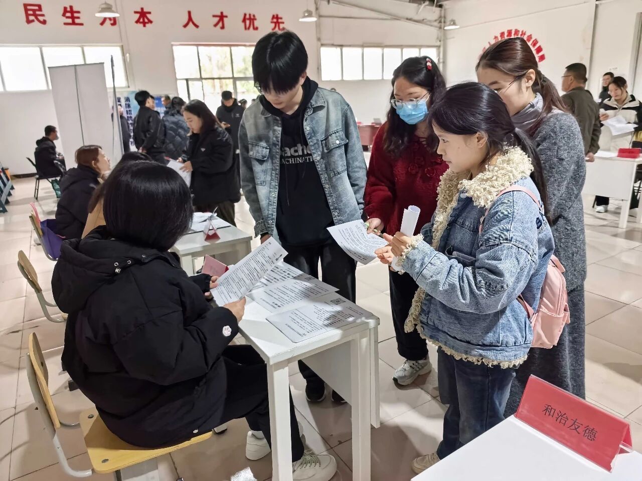 1761290060442752.jpg 微信图片_2025-10-24_151342_582.jpg