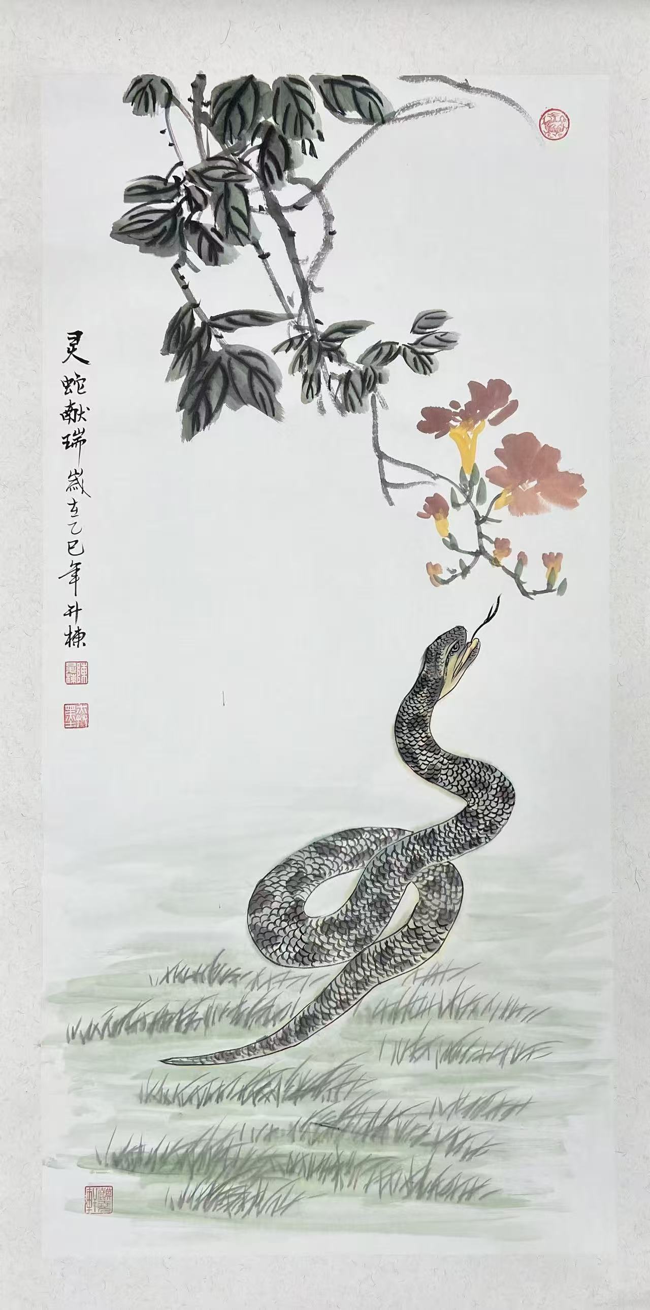 1761530034469992.jpg 微信图片_20251027093944_2418_478.jpg