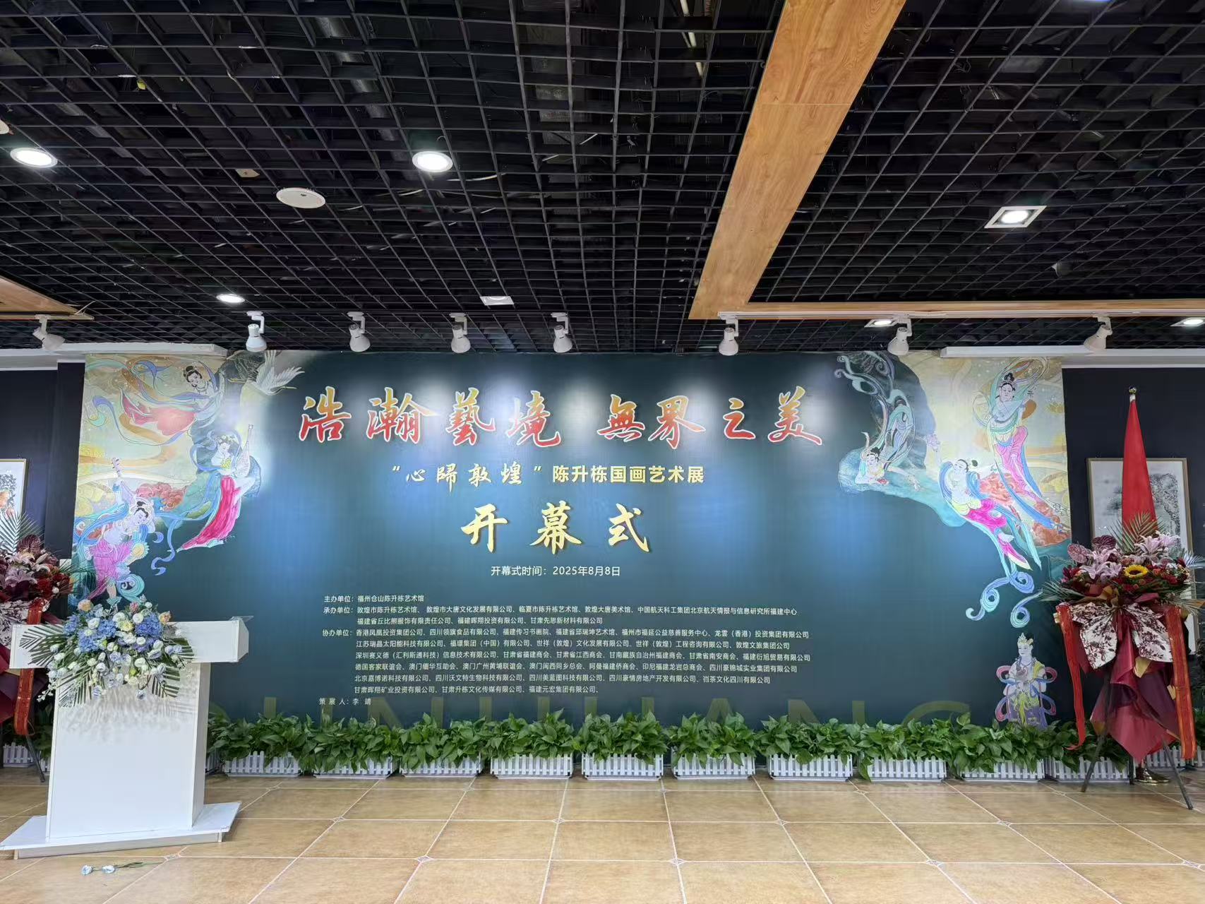 1761530857879170.jpg 微信图片_20251027100106_2428_478.jpg