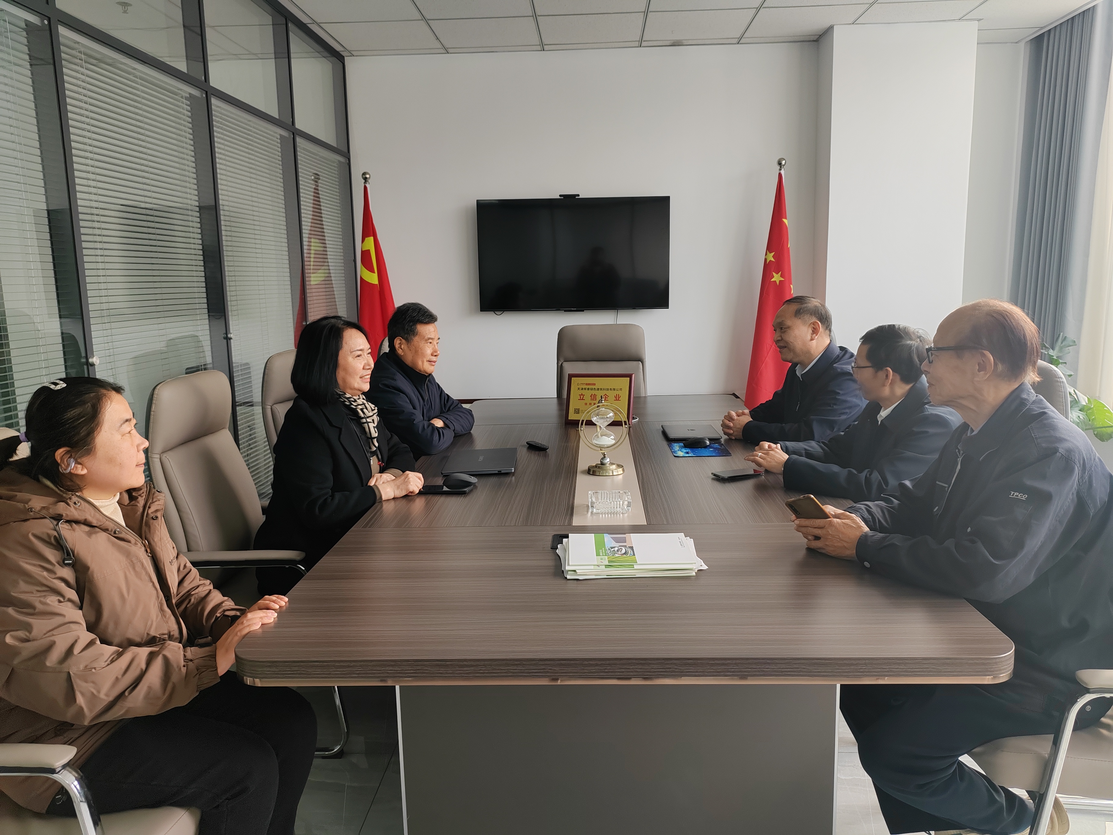 1761533076183670.jpg 微信图片_20251023151338_2355_478.jpg