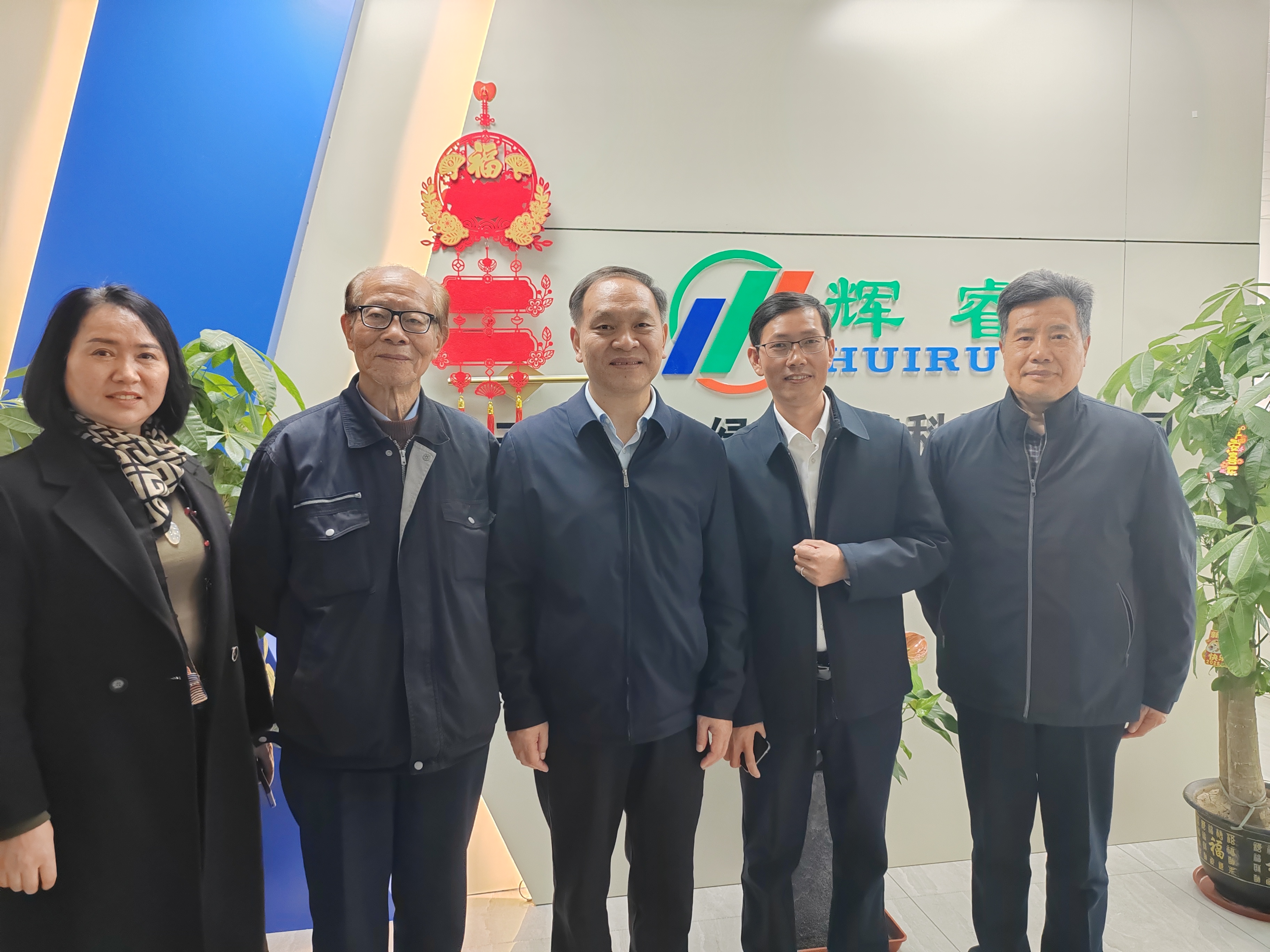 1761533091450111.jpg 微信图片_20251023151327_2349_478.jpg