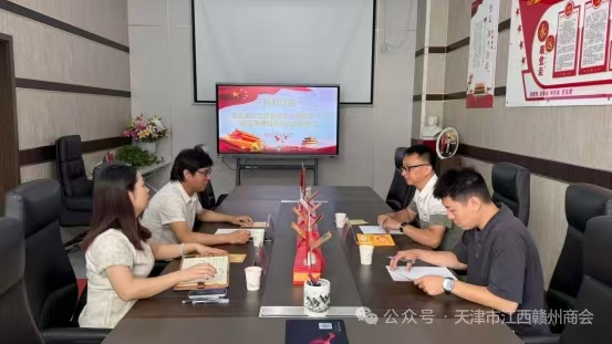 1761553475754233.jpg 微信图片_20251027162214_161_622.jpg