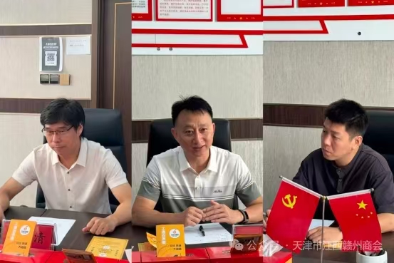 1761553486996230.jpg 微信图片_20251027162216_163_622.jpg