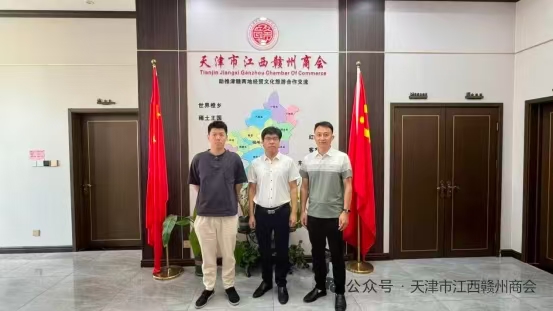 1761553490762520.jpg 微信图片_20251027162217_164_622.jpg