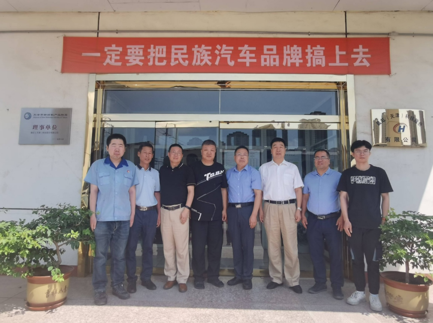 1761622837925369.png 微信图片_2025-10-28_113932_461.png