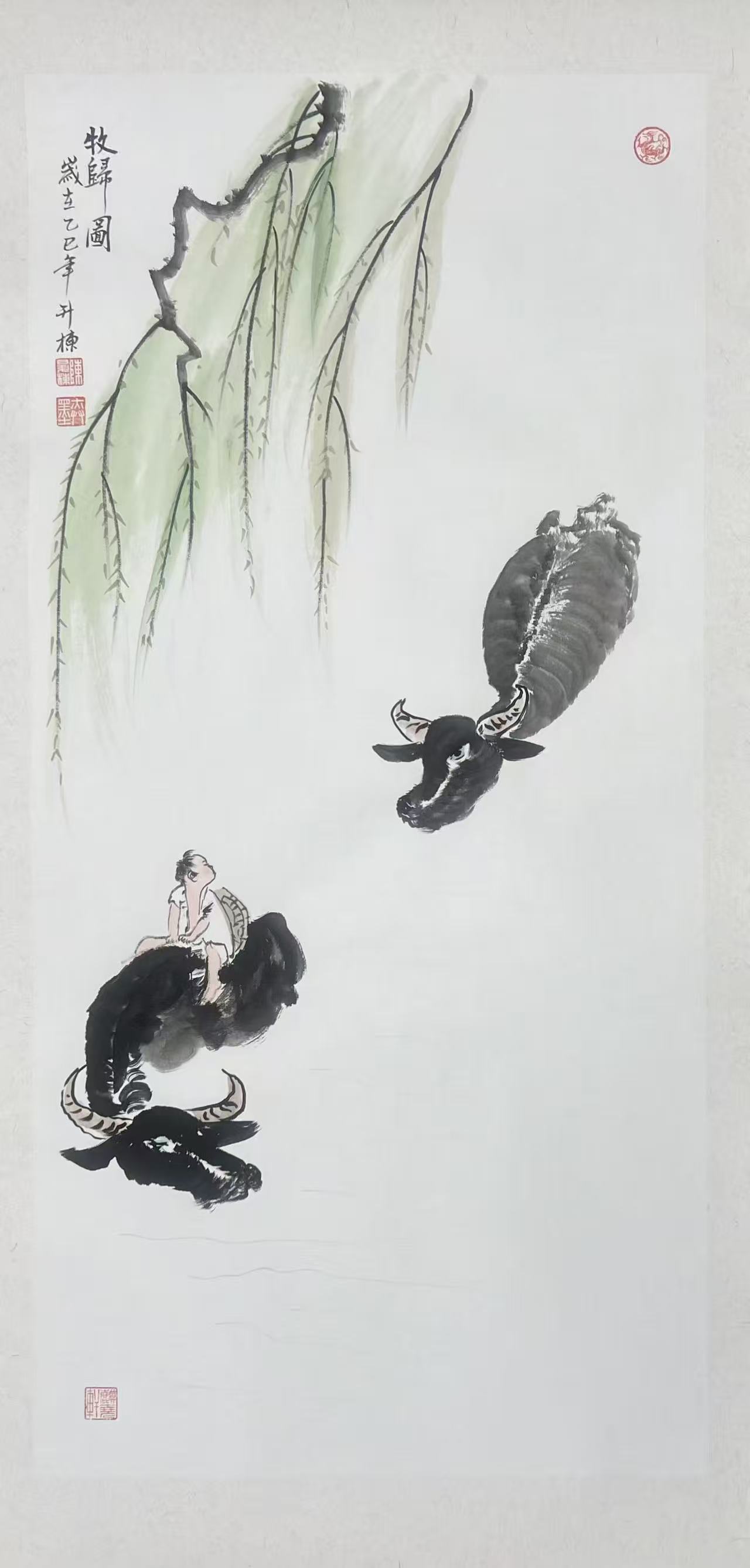 1761635251565008.jpg 微信图片_20251028145719_2534_478.jpg