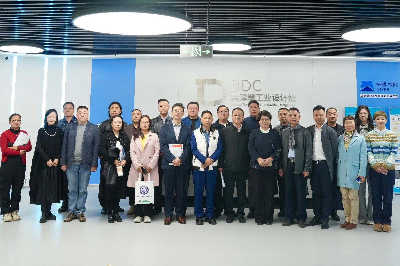 1761703106790531.jpg 微信图片_2025-10-29_095748_791.jpg