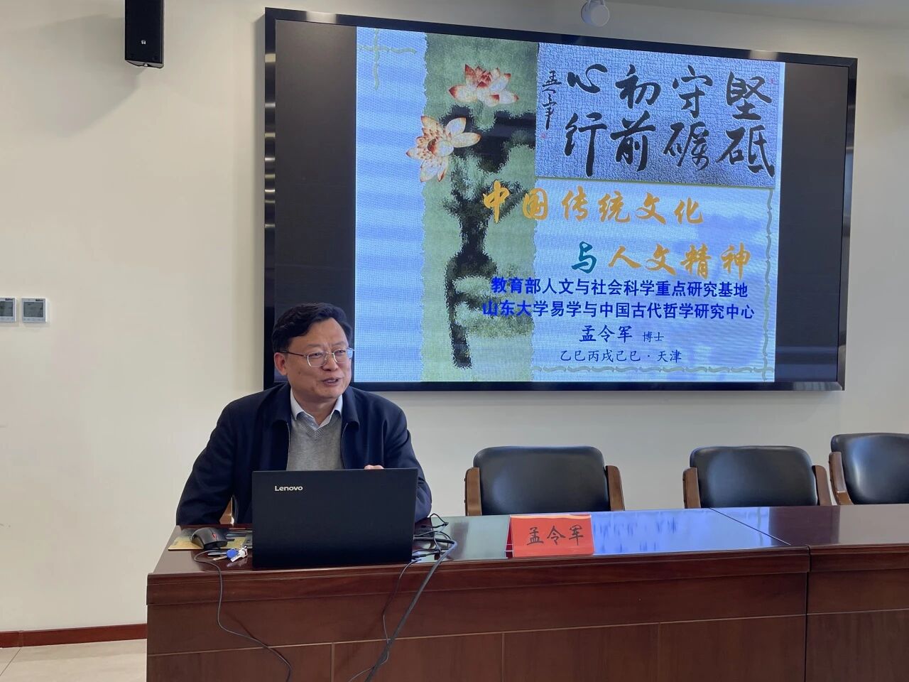 1761719665924422.jpg 微信图片_2025-10-29_143349_205.jpg