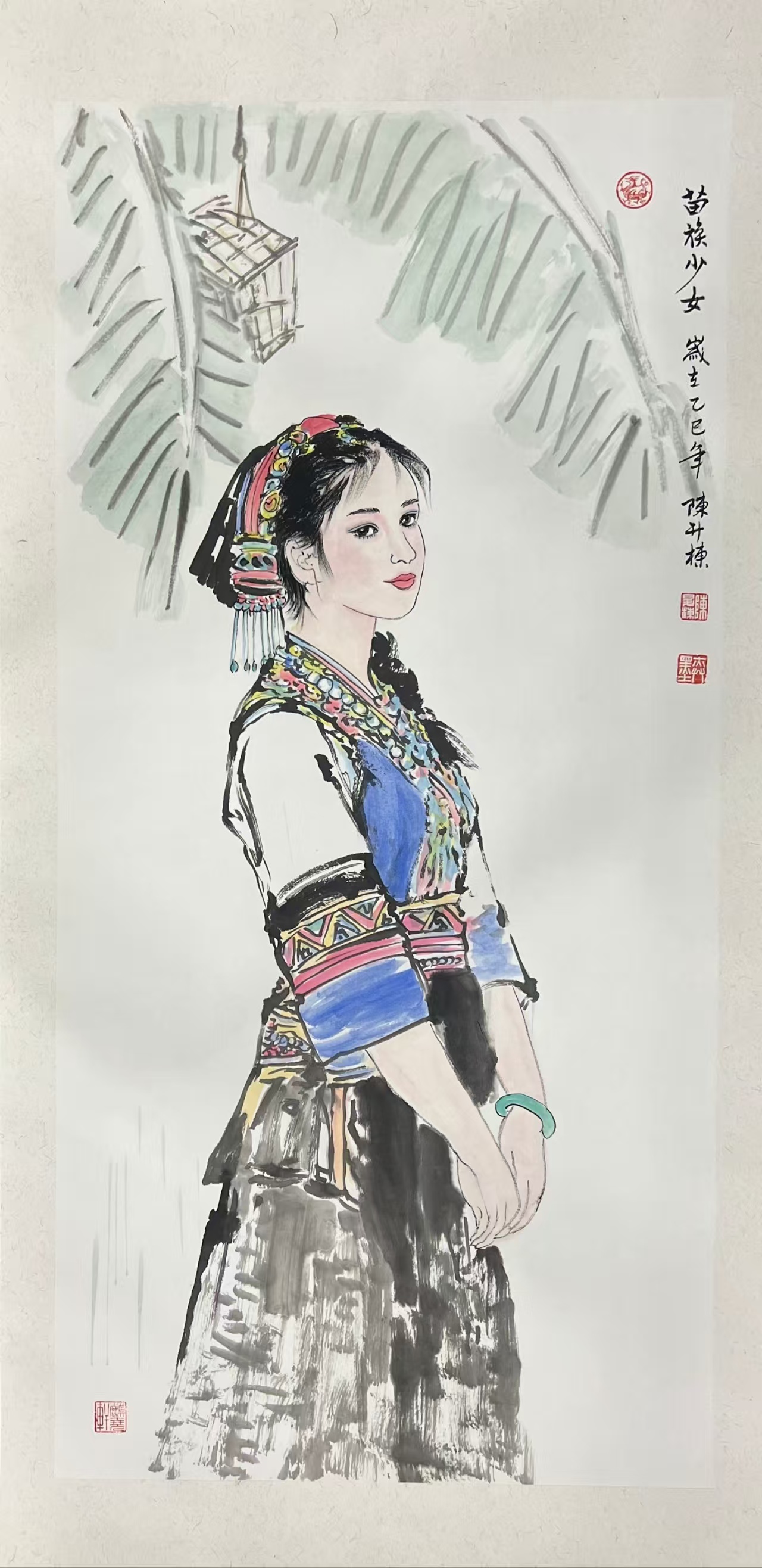 1761874134337485.jpg 微信图片_20251031092000_2591_478.jpg