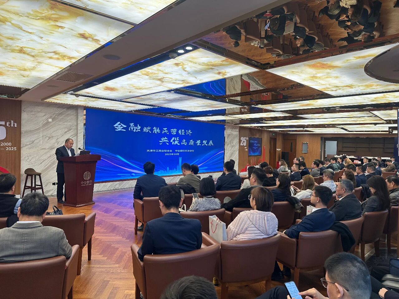 1761876247300116.jpg 微信图片_2025-10-31_100340_407.jpg