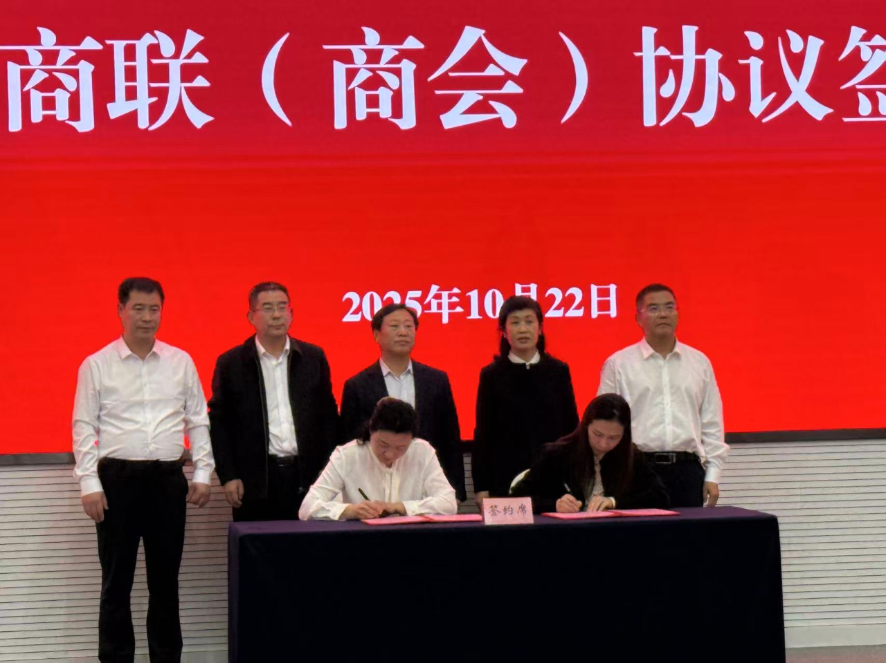 1761876443641989.png 微信图片_2025-10-31_100620_125.png