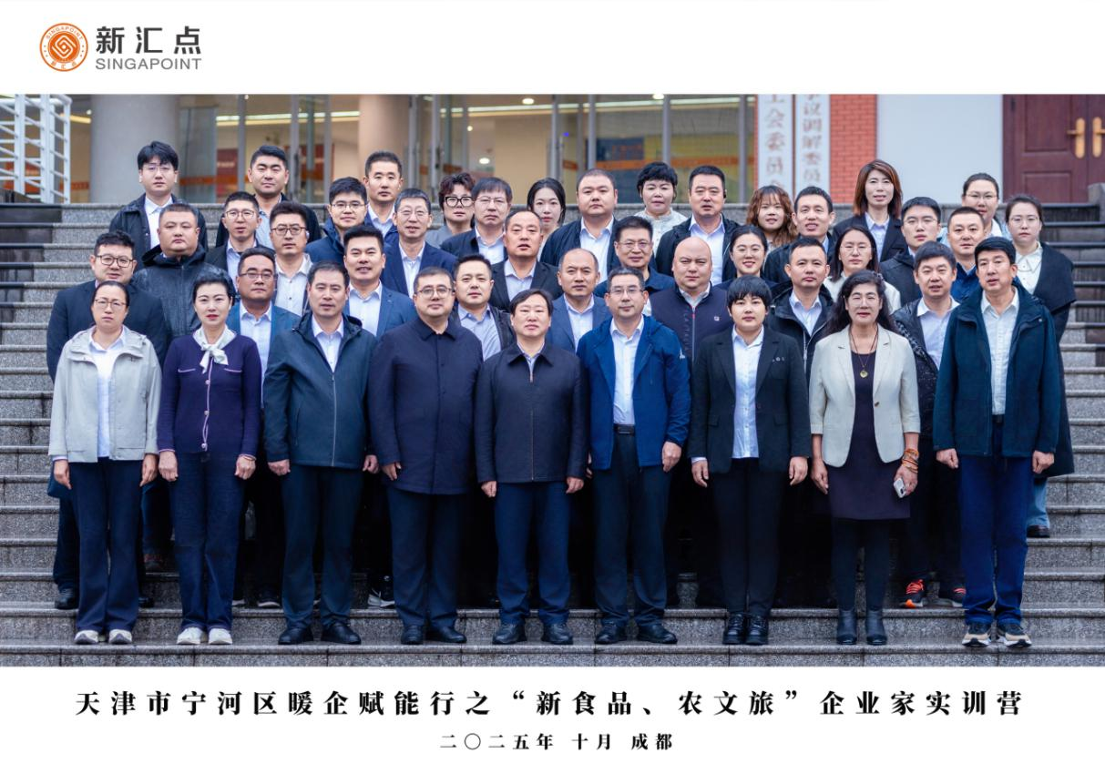 1761876462919006.png 微信图片_2025-10-31_100628_797.png