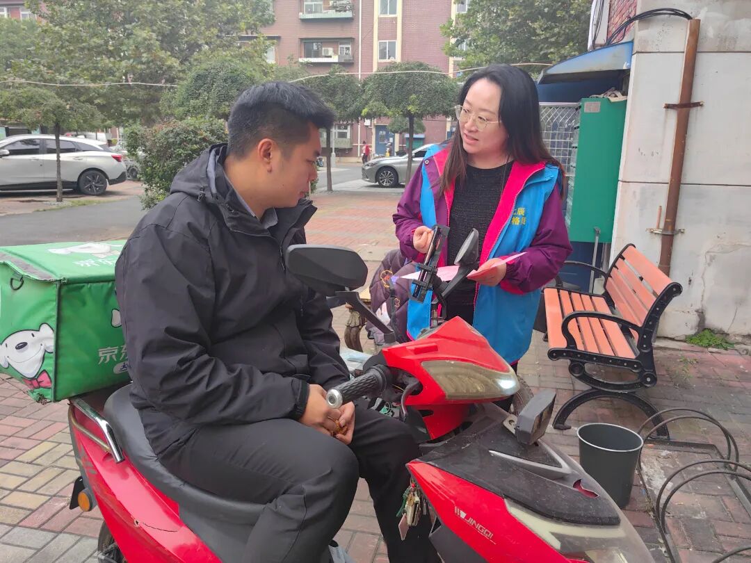 1761876820788181.jpg 微信图片_2025-10-31_101304_950.jpg