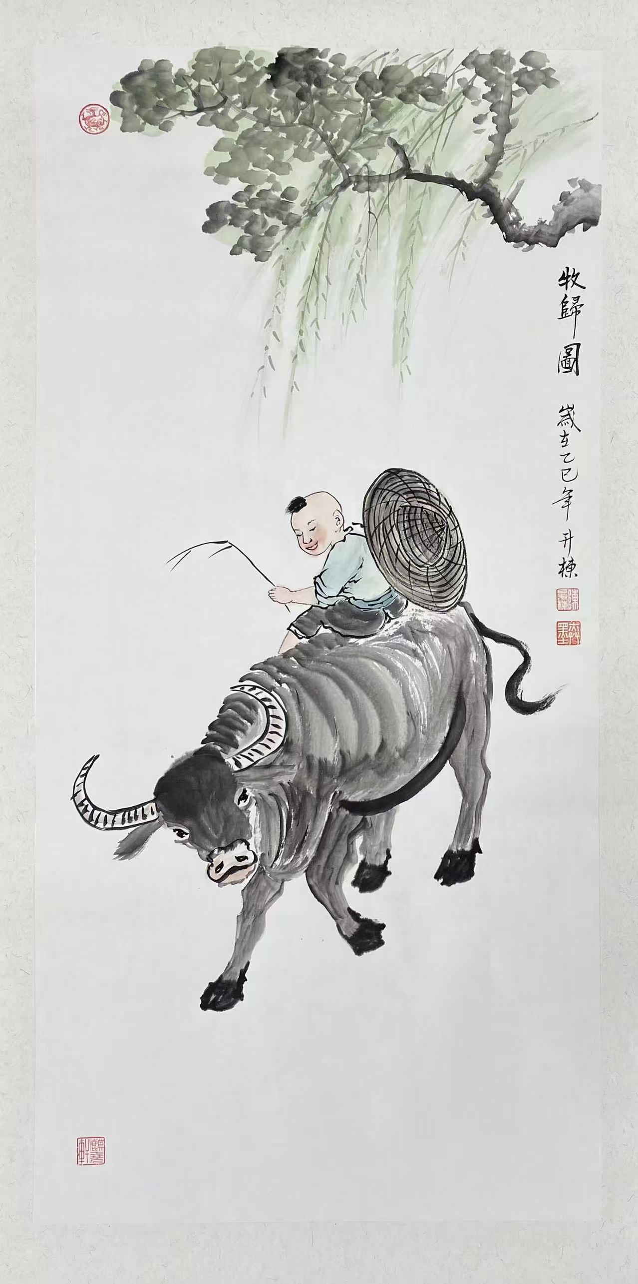 1762133412348053.jpg 微信图片_20251103090849_2621_478.jpg