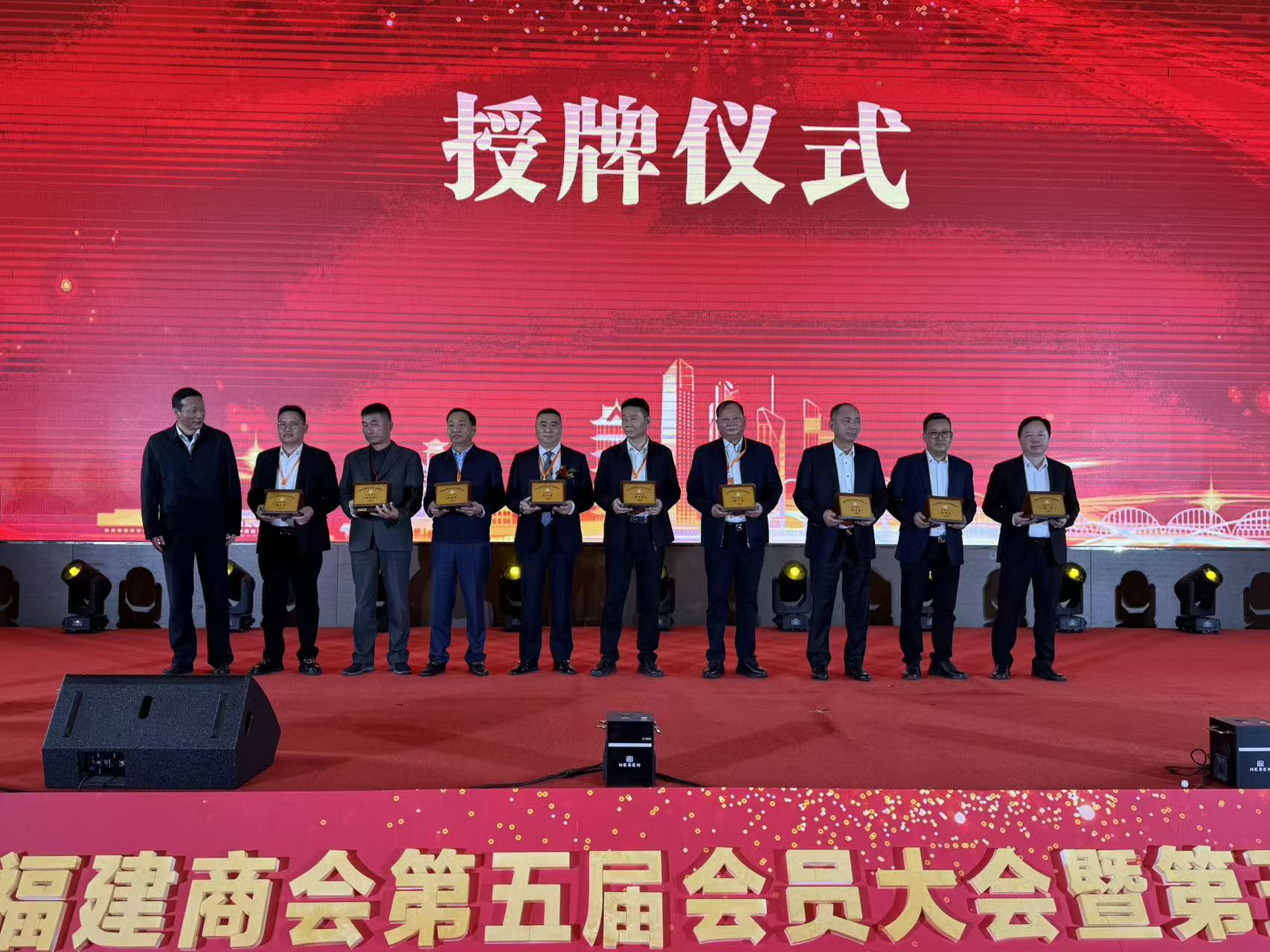 1762133489784674.jpg 微信图片_20251103091149_2627_478.jpg