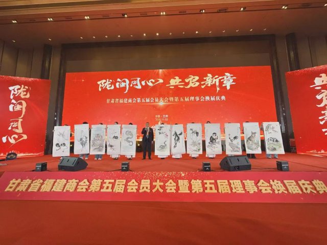 ¤��ͬ�� �������¡�������һ������ʦ����������12��Ф��Ʒ�������̻��Ļ�����