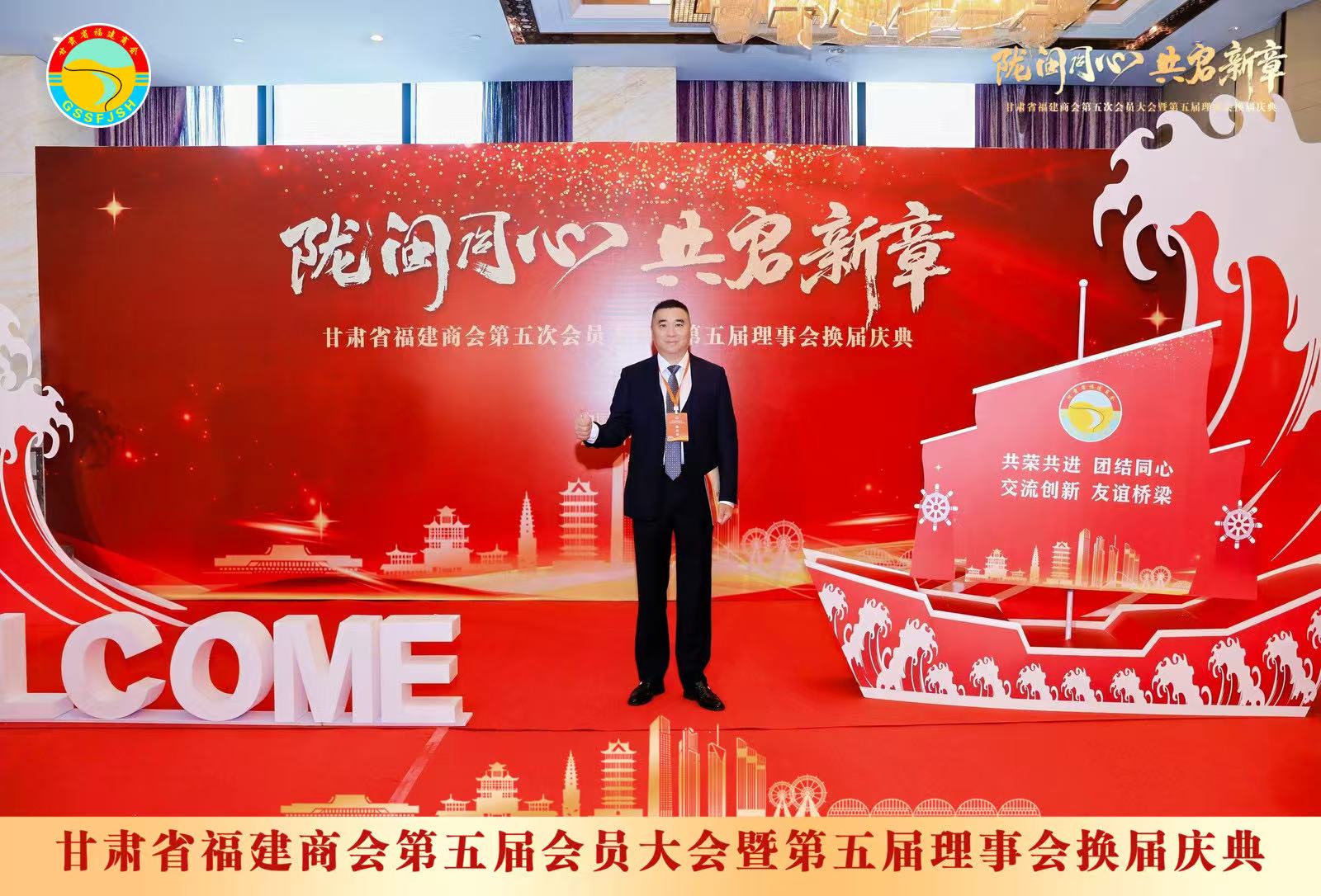 1762135083155019.jpg 微信图片_20251103094444_2635_478.jpg