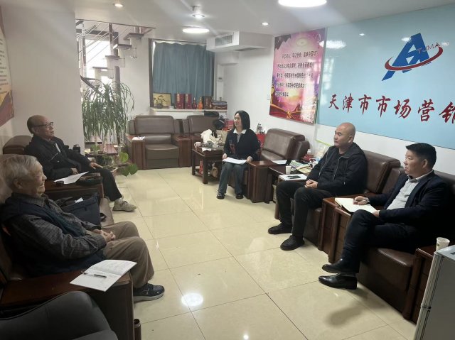 гӪЭᵳ֧ѧϰʮȫᾫ ҵչ