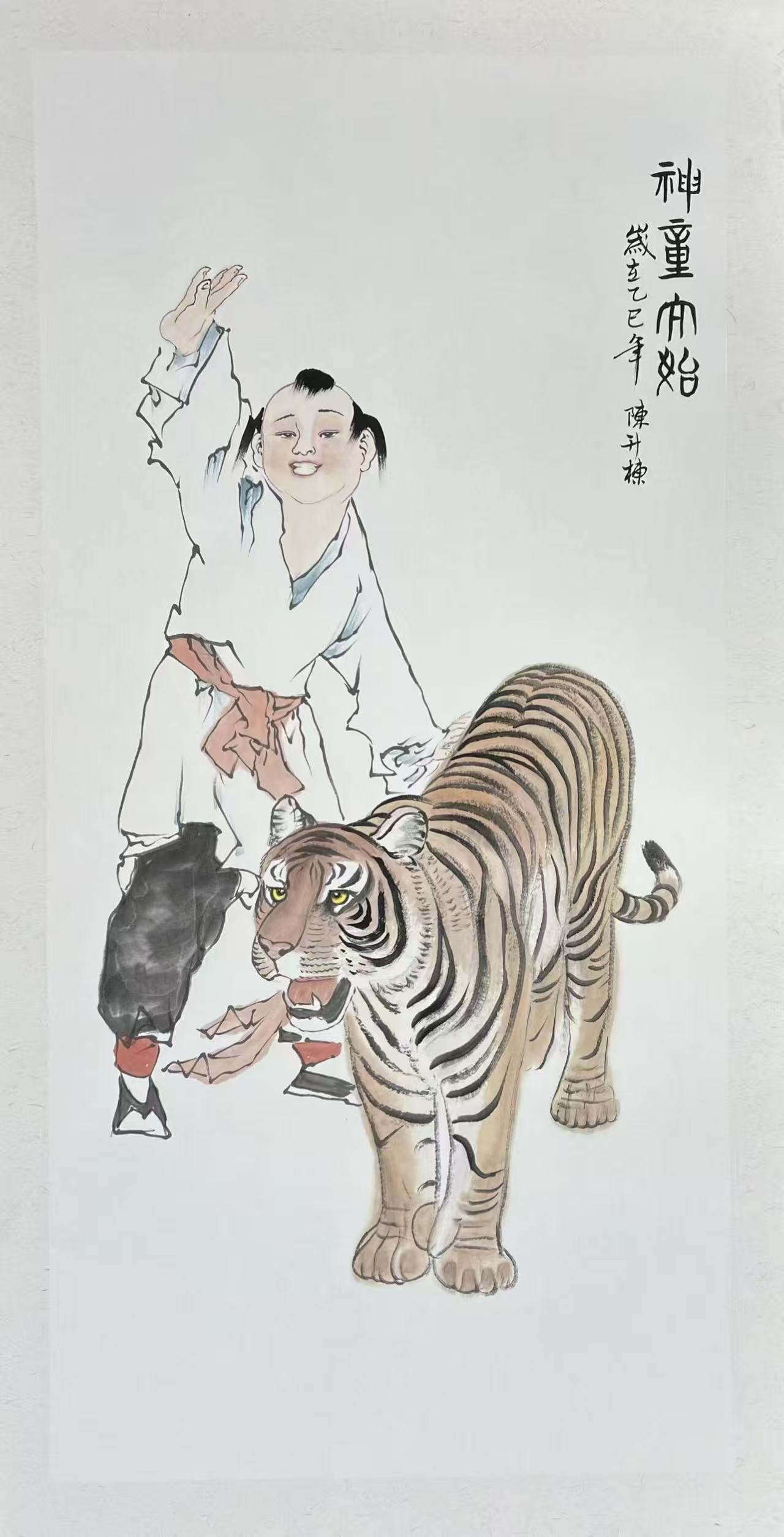 1762221164413023.jpg 微信图片_20251104093612_2678_478.jpg