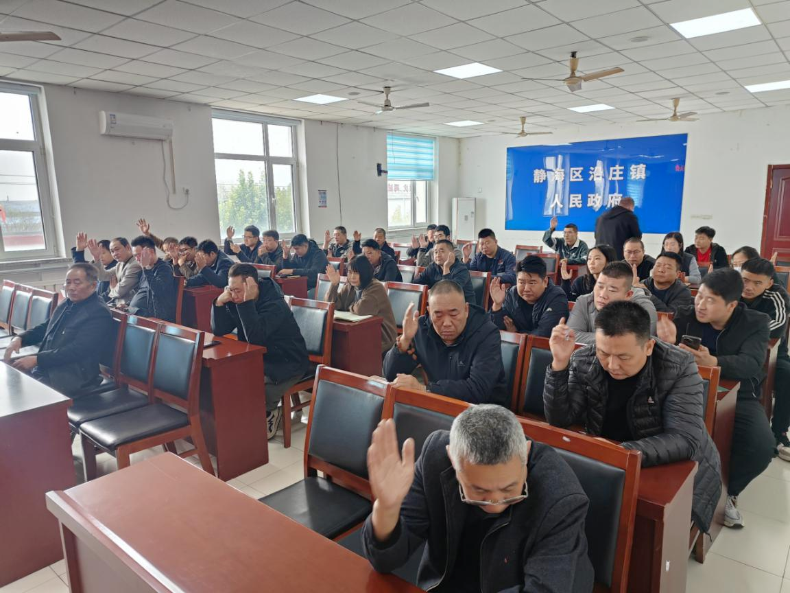 1762222202269822.png 微信图片_2025-11-04_100926_511.png