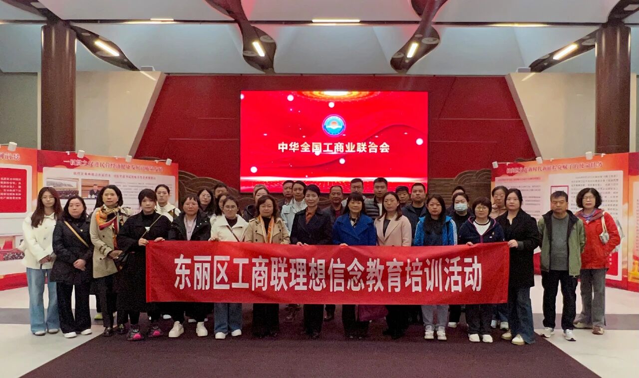 1762222252170789.jpg 微信图片_2025-11-04_101011_805.jpg