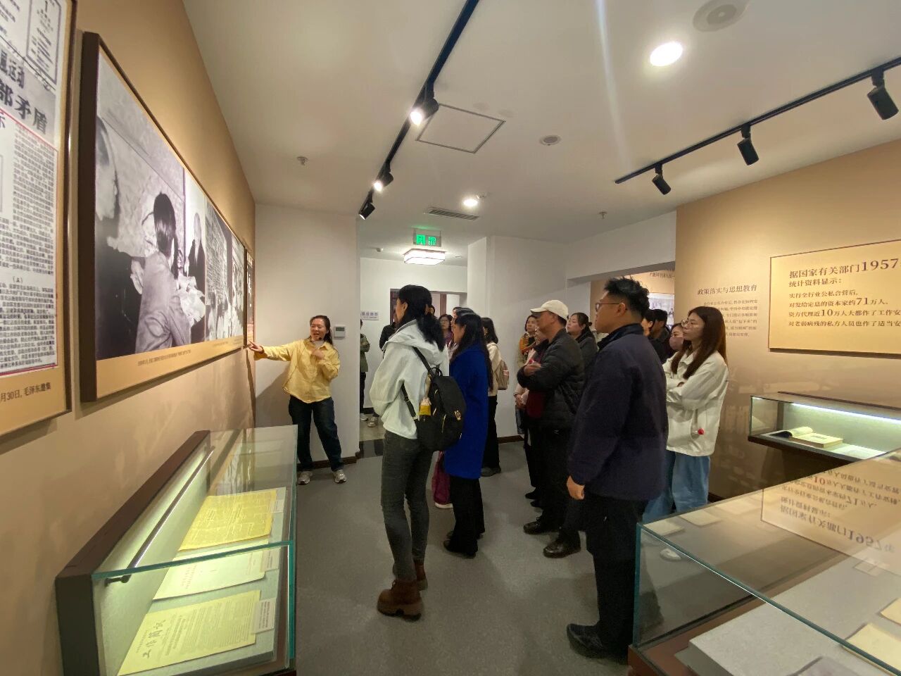 1762222266211350.jpg 微信图片_2025-11-04_101017_638.jpg