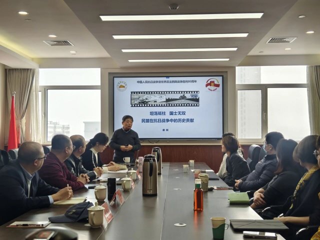 ���㶯̬ | �����Ͽ���ί�������˾�����֧���Ͼٰ조ѧ��ʷ ǿ���� �ٺ����� ������̸��