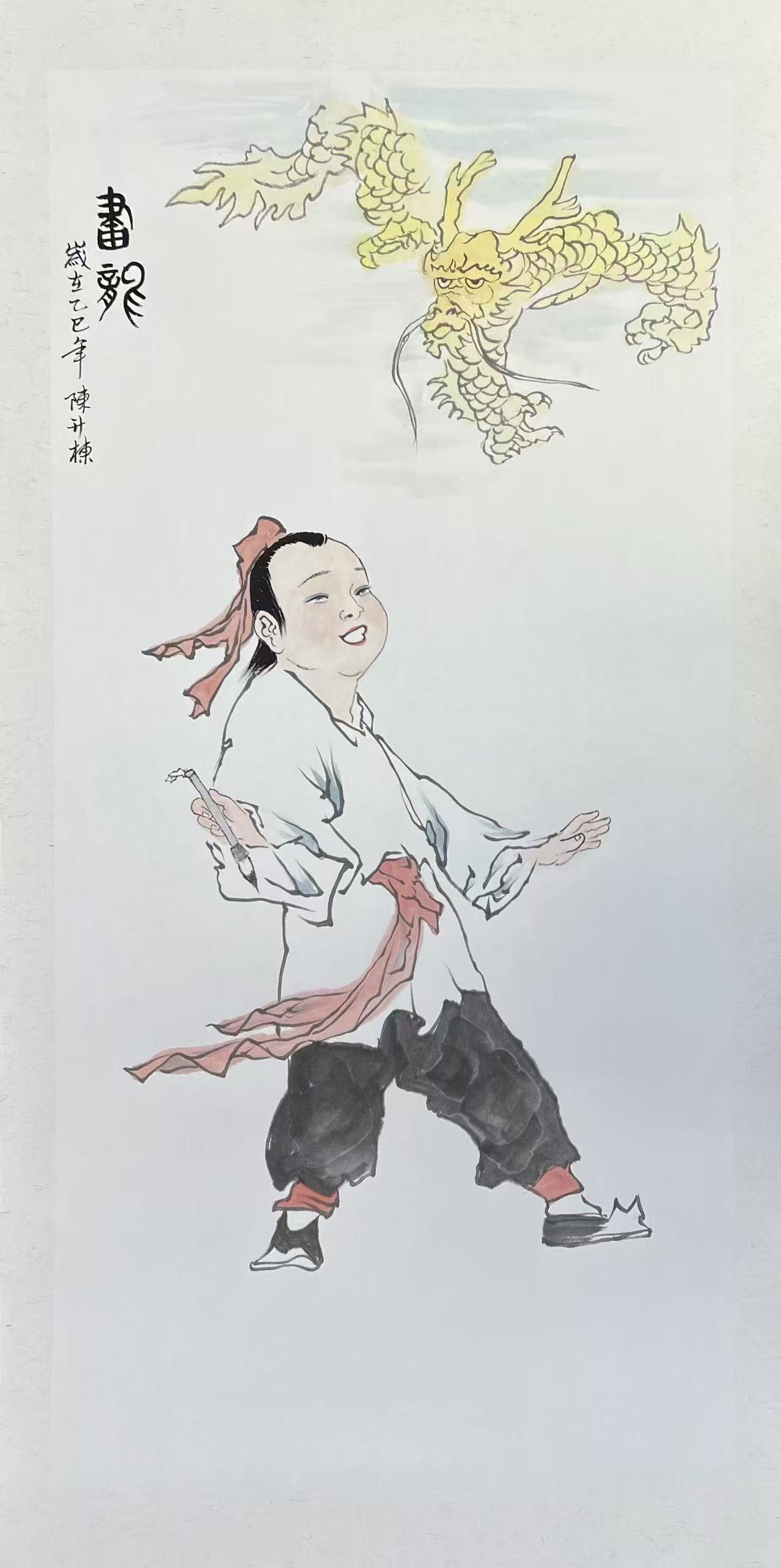 1762392549806811.jpg 微信图片_20251106090823_2730_478.jpg