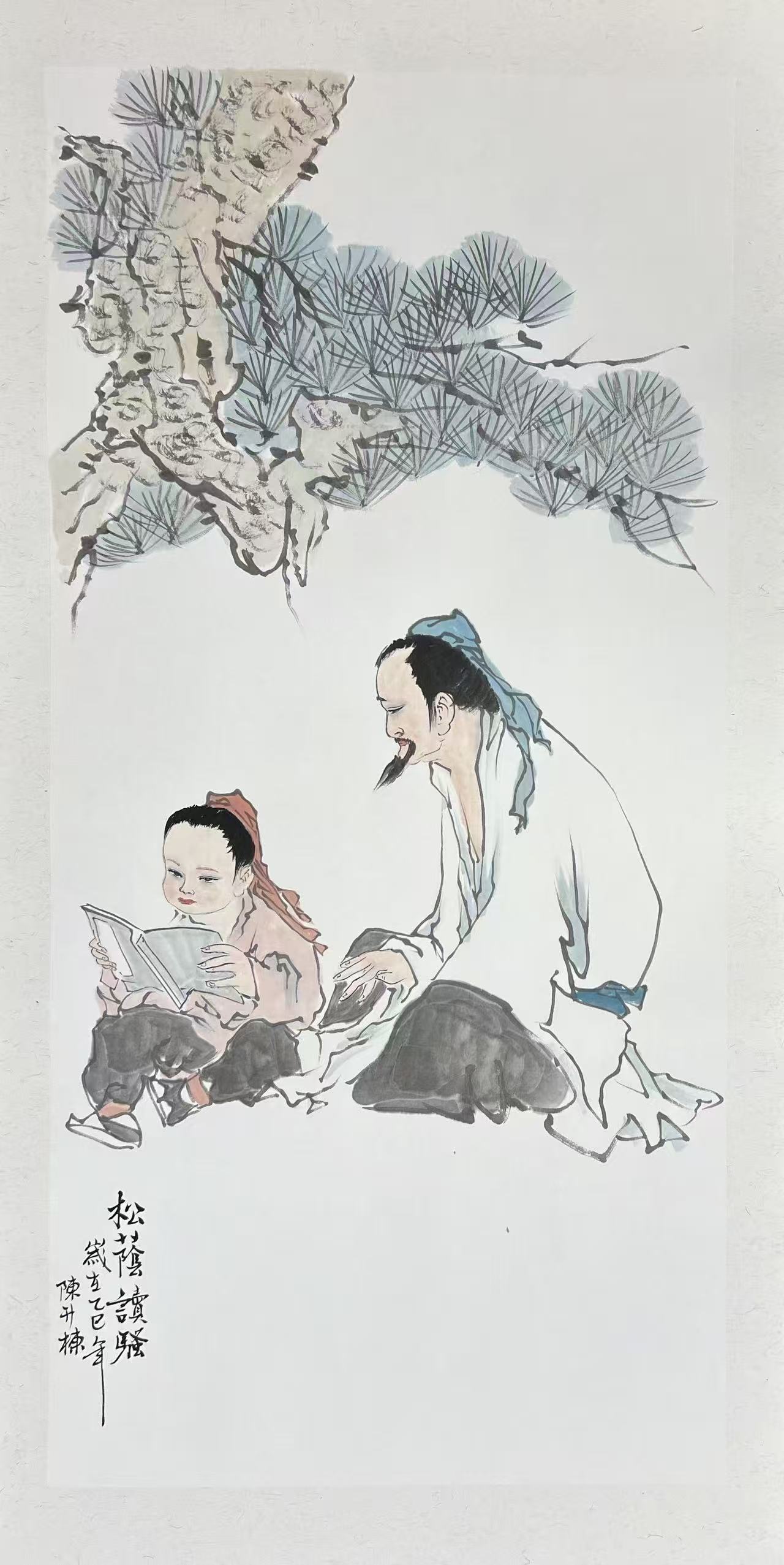 1762392614635581.jpg 微信图片_20251106090825_2731_478.jpg