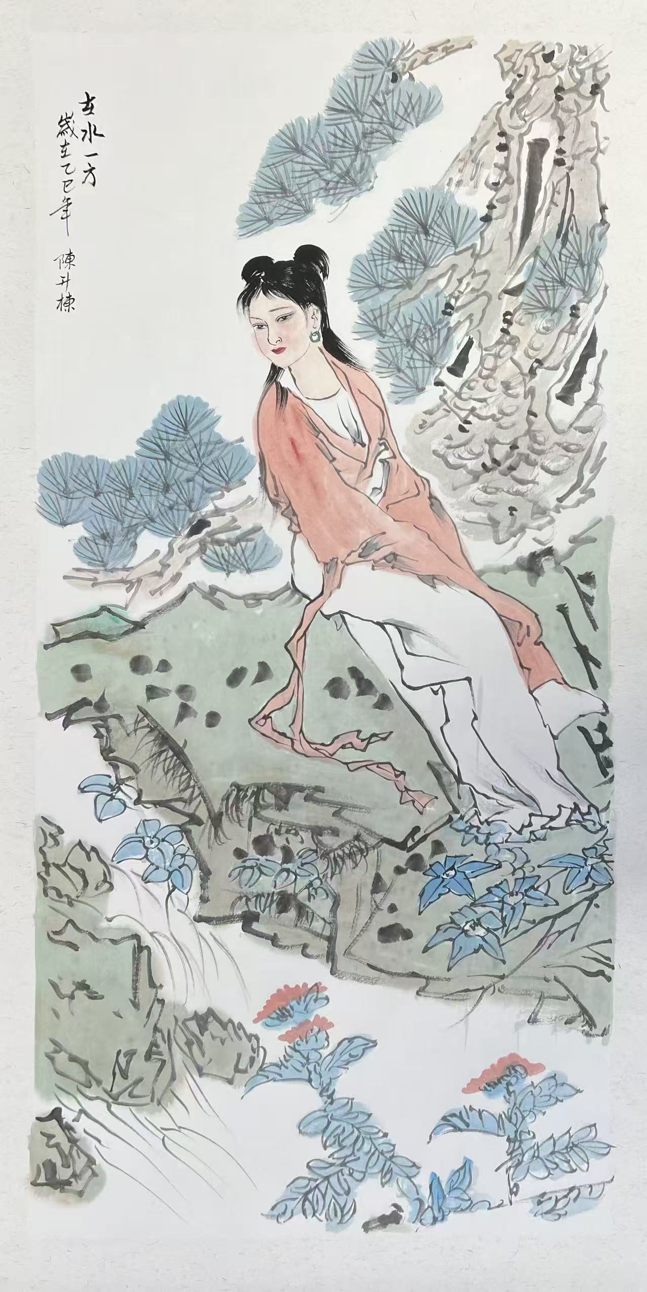 1762392677726767.jpg 微信图片_20251106090826_2732_478.jpg