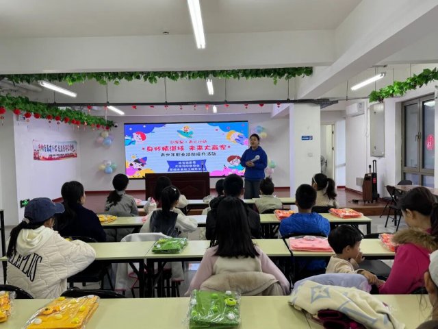 ǡж ίչտ δӮ ְҵ