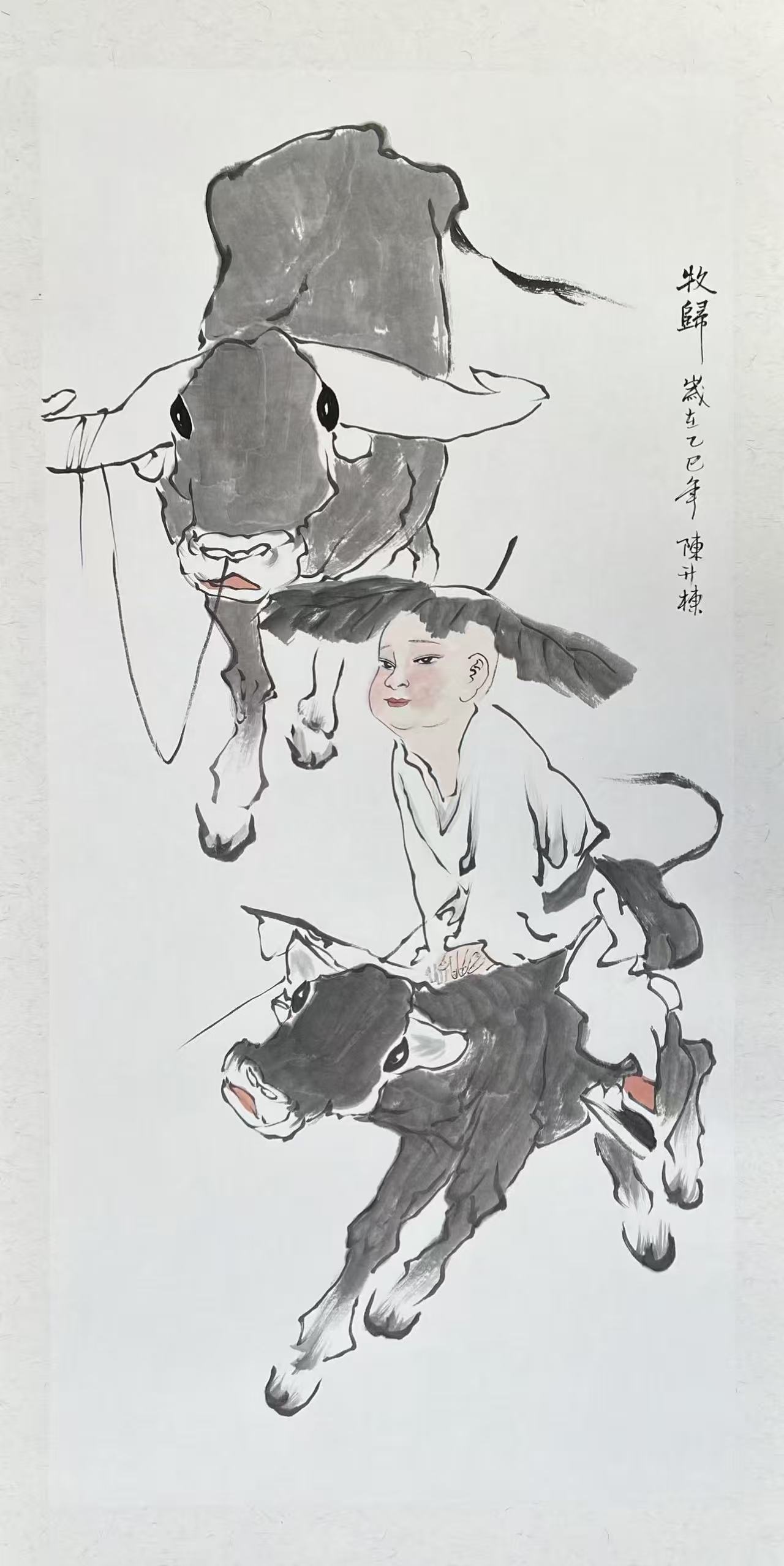 1762479450526637.jpg 微信图片_20251107092405_2757_478.jpg