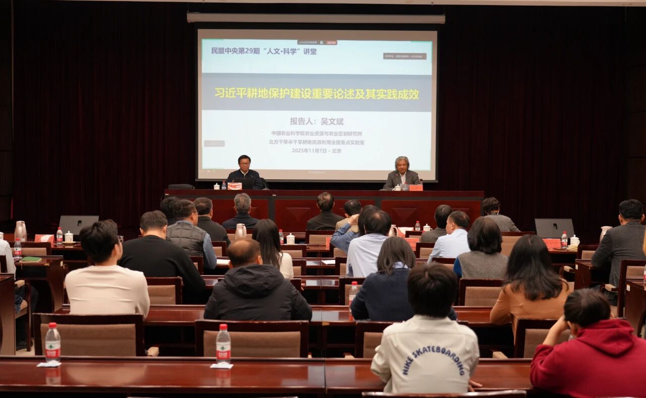 1762935030378694.jpg 微信图片_2025-11-12_160947_652.jpg